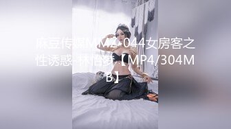 麻豆传媒 MPG-0133我和叔叔的新年迎春炮