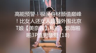 [MP4/ 168M] 超级卡哇伊的黄毛小美眉，全裸睡着了偷偷先开被子直接后入，把她搞得爽醒了