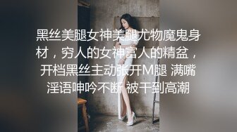 熟女就是水多