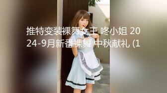 最新2024无水首发福利，推特露脸反差婊熟女【A夫人】私拍，颜射放尿振动棒情趣内衣M腿秀B紫薇蝴蝶大黑逼相当炸裂