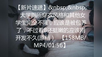 [MP4/ 877M] 公公草媳妇露脸啪啪大秀，中年人的性爱交大鸡巴，吃骚奶子听指挥，无套爆草骚穴