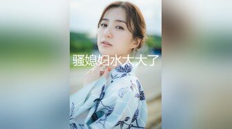 养生馆 按摩啪啪系列~技师勾引欲求不满欲女啪啪【85V】 (35)