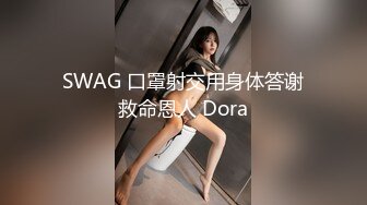 [HD/0.3G] 2023-05-03 蜜桃影像PME-244美艳大嫂用身体还债