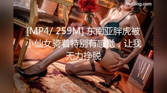 ☀️震撼福利☀️强推！推特21万粉极品美少女潮吹萝莉公主☀️【兔崽爱喷水】☀️订阅私拍，可盐可甜各种制服人前户外露出道具紫薇喷喷喷 (3)