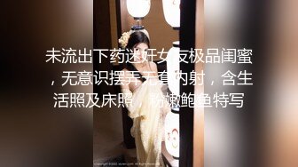 国产比女人还美的CD安德口交深喉淫乱啪啪啪 大力骑乘骚叫不断