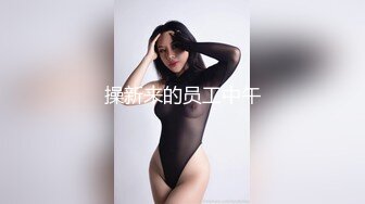 s二次元美少女▌向日君▌极品肛塞白虎自慰盛宴 各种服装诱惑 阳具速肏嫩穴爆浆 肉欲性玩物