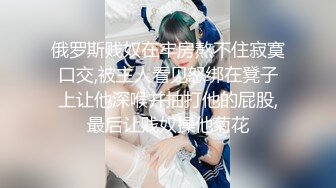 [MP4]无毛白虎逼性感好身材的女模特激情大秀直播，跟狼友互动撩骚听指挥，情趣装诱惑让助理道具抽插骚穴浪荡呻吟