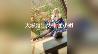 女仆装露脸小少妇跟小哥激情啪啪，真鸡巴骚深喉大鸡巴吸蛋蛋，连菊花都舔好刺激，让小哥无套抽插直接内射