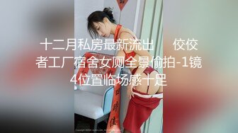 G奶女仆装文静美少女，脱光光柔软大奶子，微笑小骚逼特写，双指扣穴自慰一脸呆萌