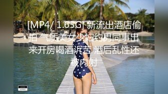 大学生美女住户用肉体勾引我给她免房租(进群约炮)