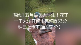 棒棒糖的快乐