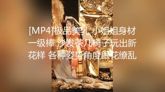 ✿御姐女神✿极品风骚御姐女神〖狐不妖〗最新全系列预览合集尤物气质反差婊高冷女神私下如此反差