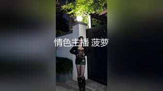 最新9月福利，微博、推特才艺女神【小貂蝉】VIP私拍，各种情趣制服道具紫薇，边弹唱歌曲边紫薇，淫语挑逗 (2)