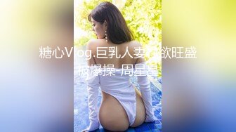 [MP4/237M]1/9最新 女主播奶子又圆又挺BB正对镜头逼毛VIP1196