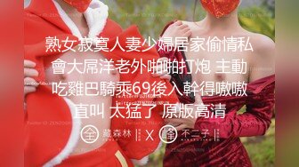 (麻豆傳媒)(blx-0029)(20221216)走向綠帽奴的深淵-玥可嵐