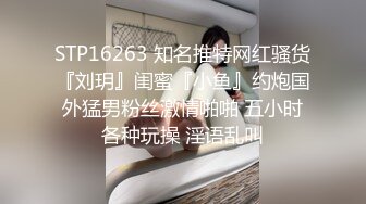 【精品分享❤️钻石泄密】电报群内部11对不雅露脸自拍偸情 调教滴蜡 KTV酒后带回骚女 女同 情侣 丝袜套J8上打飞机