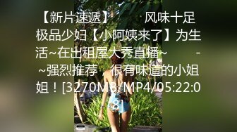 漂亮大奶瑜伽美女 教练在旁边指导 扒了裤子各种输出 最后无套冲刺