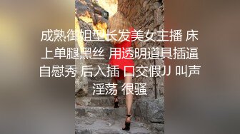 国模私拍系列：小媛2017.03.06(S)大尺度