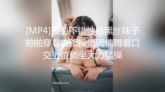 [MP4]STP25997 ?网红少女? 超顶名器01年白虎大学生▌米娜学姐 ▌霸气纹身少女堕入肉欲 阳具速攻蜜穴淫浆溢出 美妙潮吹N 1次 VIP2209