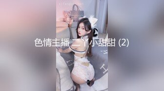 久久AV无码精品人妻出轨