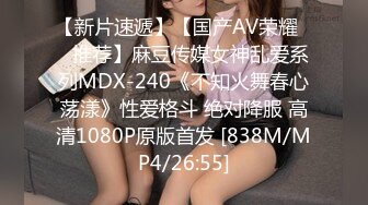 [MP4/ 1.91G] 老牛探花极品外围女神 皮肤白皙温柔甜美&nbsp;&nbsp;抠穴交什么都配合