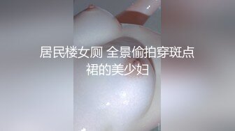 TM-0149-隔壁老王躲衣柜修水龙头-中岛芳子