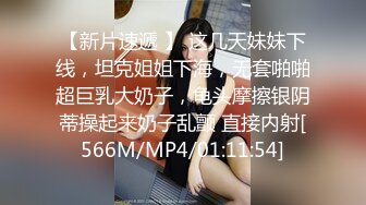 良家人妻的私密生活【推油少年】罕见露脸了，姐姐真是懂享受，水汪汪的穴被爱抚和满足，推荐[RF/MP4/736MB]