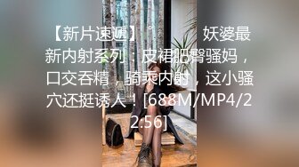 情侣第一视角自拍流出-毛少小穴疯狂抽插，呻吟真实投入还说不让拍，国语对白露脸