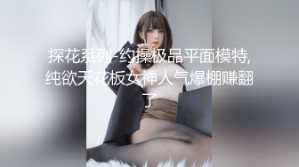 又紧又骚的人妻骚货