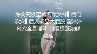 漂亮巨乳细腰蜜臀 滴腊幻龙紫薇 白浆直流 被大肉棒无套输出