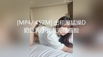 著名漂亮的極品模特Mila大尺度寫真自慰視頻HD