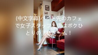 STP27652 金发白嫩小姐姐！长相甜美乖巧！撩起女仆短裙无毛骚穴，