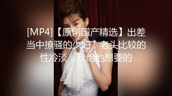 【新片速遞】&nbsp;&nbsp;漂亮美眉 被大肉棒无套爆菊花 表情很舒坦 骚叫不停 淫水直流 [112MB/MP4/01:56]