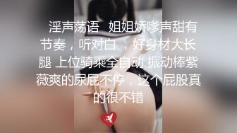 (麻豆傳媒)(blx-0031)(20221222)文藝少女的極淫反差-秦可欣