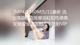 人妻熟妇乱又伦精品视频