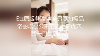 【超极品女神】新人清纯少女【桥本环奈】大秀掰穴，超级粉嫩