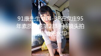 [MP4/ 57M] 爆操高颜值极品白虎小姐姐乐巢酒吧认识带回家各种姿势狂操出白汁