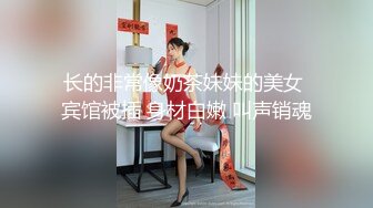 老婆张开双腿享受被单男插入