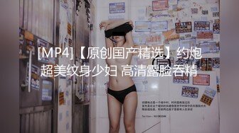 西昌刚结婚不久的小少妇出轨精神小伙被抓现行，这下有得受了！