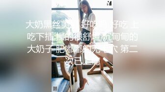 [MP4/1.48G]【砂舞】舞厅内的淫乱抓奶抠逼摸屌、打站桩[第2期]