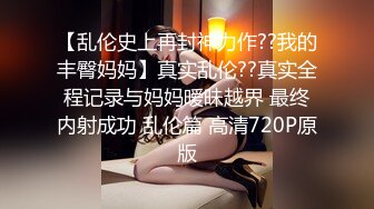 高人气清纯精致女神【小丫头NaNa】原声，M脚全开，深入摩擦鲍鱼运动高人气清纯精致女神【小丫头NaNa】原声，M脚全开，深入摩擦鲍鱼运动 (2)