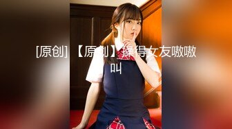 【新片速遞】&nbsp;&nbsp;黑客破解监控偷拍❤️高颜值美女和男朋友情趣酒店开房啪啪啪[1310M/MP4/01:24:37]