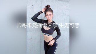 科技楼蹲守碎花长裙长发少妇 看到两片肥美湿润的肉唇