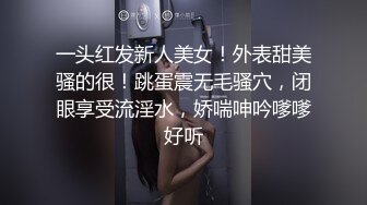 [MP4]两个00后新人小萝莉！全裸小尺度诱惑！超级嫩柔软美乳&nbsp;&nbsp;翘起屁股扭动看穴 一起扭腰卡哇伊