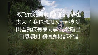 女友玩掌机不理人，被拉起来做，最后被干到服软