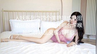 女孩睡着了被男朋友拔下内裤漏出丰满屁股阴户太性感了大奶子又白又软抠逼后入就是操