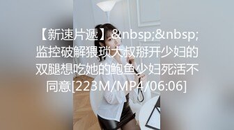 PMU-004 BabyKitten 金发秘书在中国公司勾搭老板挑战中国大屌 蜜桃影像传媒