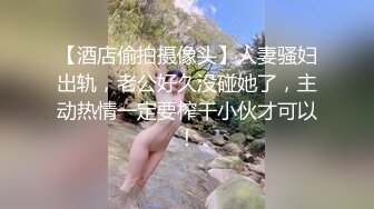 完美无遮挡露脸 脸点同框 性爱啪啪后入无套