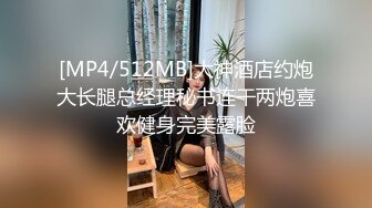 OF【 hookup 】会员 大尺度与粉丝互动3P 浴室洗澡 女牛仔骑乘