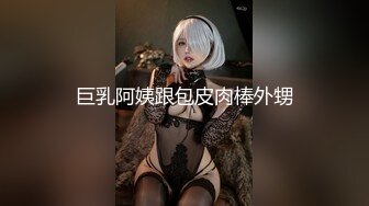 5月超级无敌漂亮又清纯的 9分超高颜值校园女神下海啦！不仅颜值超高，身材也无敌，饱满的大奶子